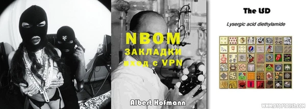 герыч Арсеньев