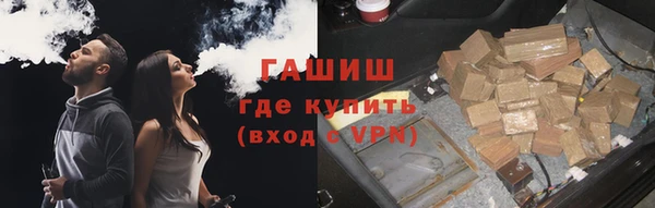соль ск Аркадак